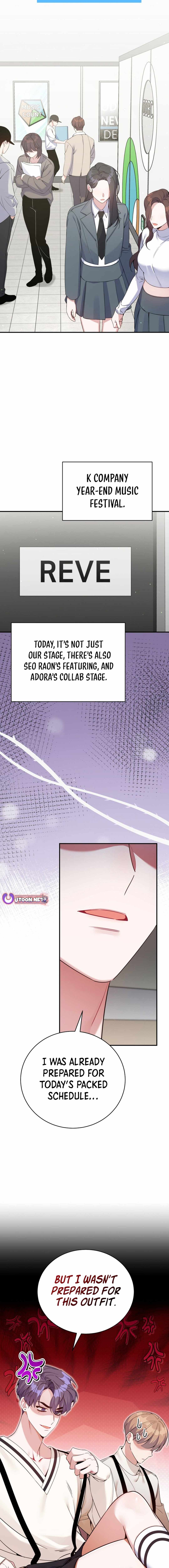 An Insincere Idol’s Blank Slate Chapter 45 — Page 16