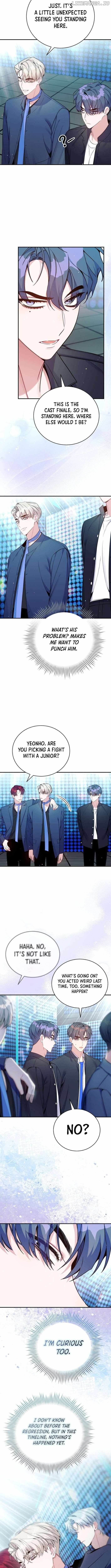 An Insincere Idol’s Blank Slate Chapter 46 — Page 7
