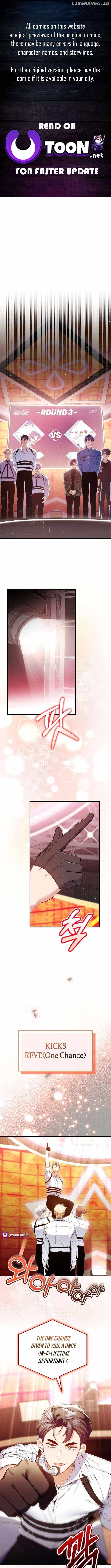 An Insincere Idol’s Blank Slate Chapter 47 — Page 1