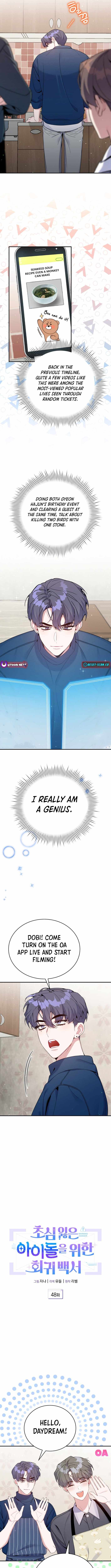 An Insincere Idol’s Blank Slate Chapter 48 — Page 2