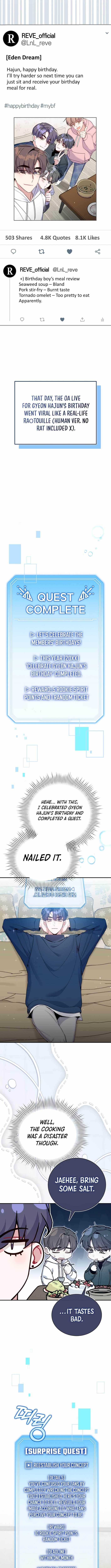 An Insincere Idol’s Blank Slate Chapter 48 — Page 6