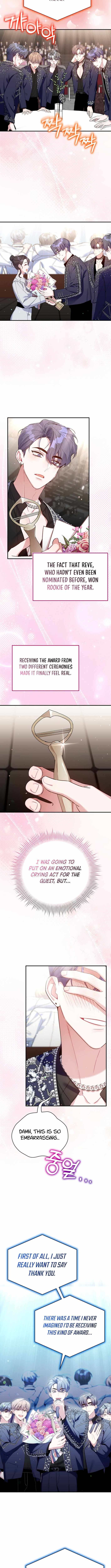 An Insincere Idol’s Blank Slate Chapter 48 — Page 9