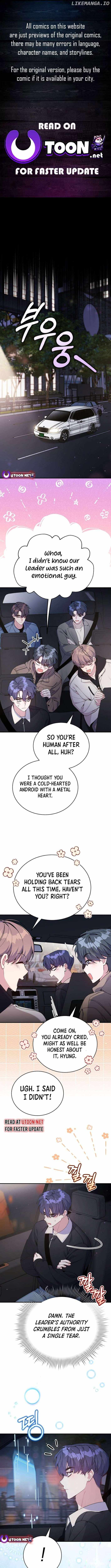 An Insincere Idol’s Blank Slate Chapter 49 — Page 1