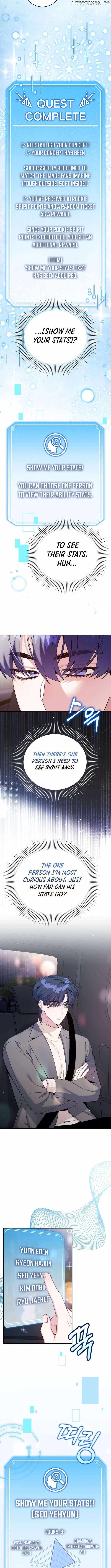 An Insincere Idol’s Blank Slate Chapter 49 — Page 2