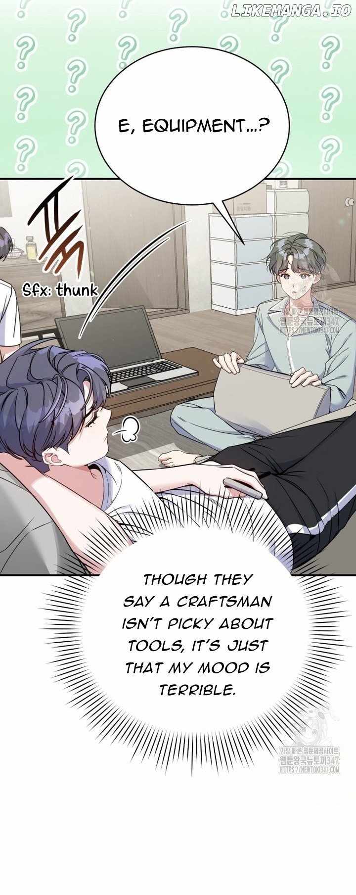 An Insincere Idol’s Blank Slate Chapter 5 — Page 12