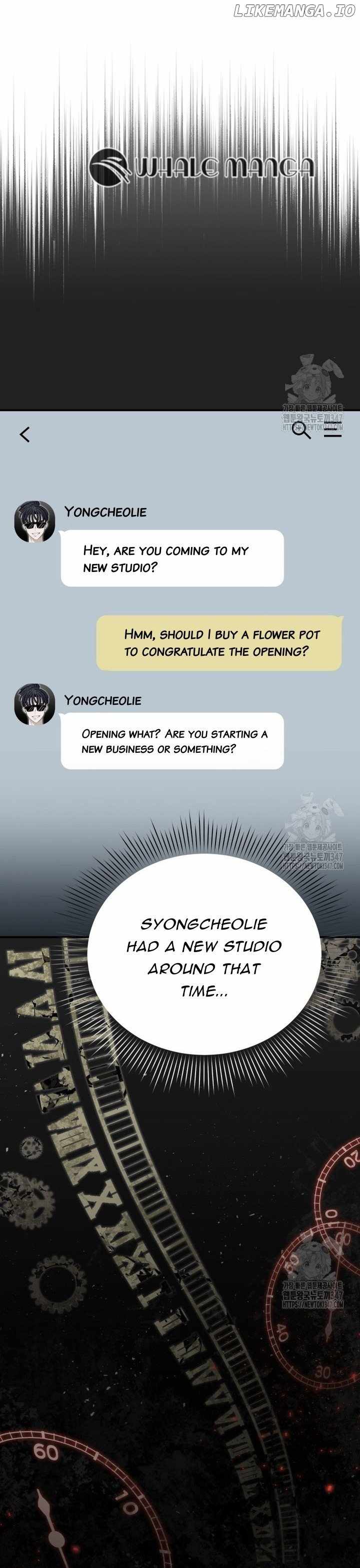 An Insincere Idol’s Blank Slate Chapter 5 — Page 13
