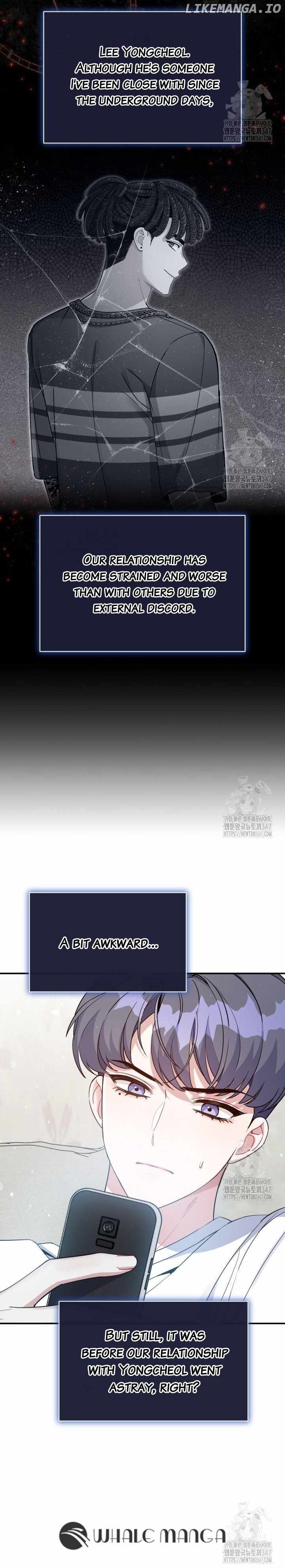 An Insincere Idol’s Blank Slate Chapter 5 — Page 14