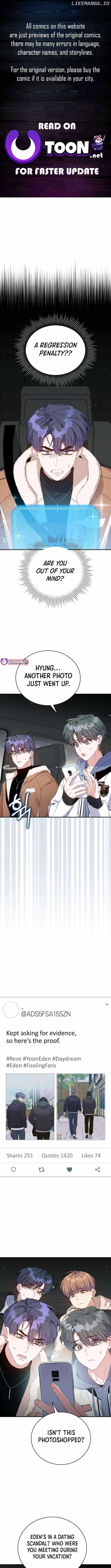 An Insincere Idol’s Blank Slate Chapter 50 — Page 1