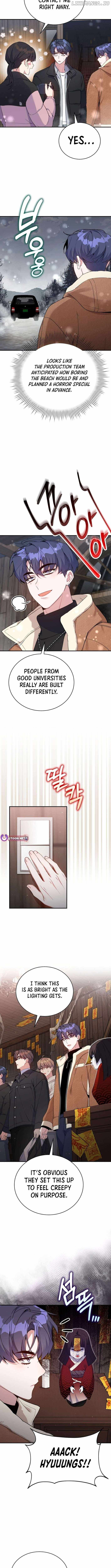 An Insincere Idol’s Blank Slate Chapter 50 — Page 6