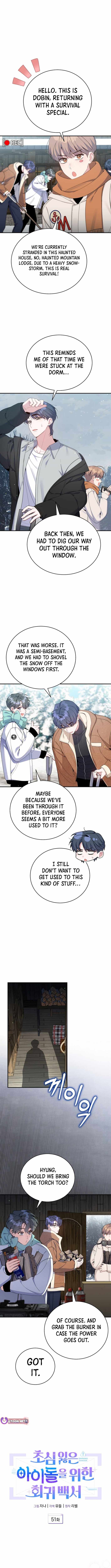 An Insincere Idol’s Blank Slate Chapter 51 — Page 4