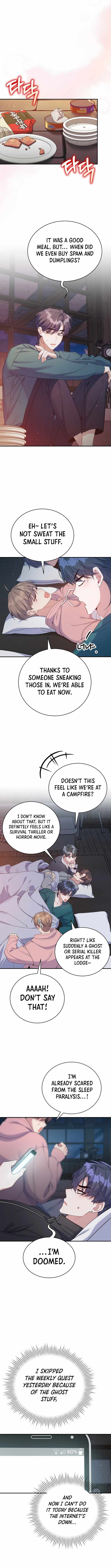An Insincere Idol’s Blank Slate Chapter 51 — Page 5