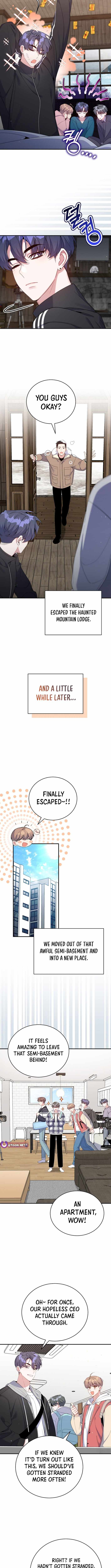 An Insincere Idol’s Blank Slate Chapter 51 — Page 8