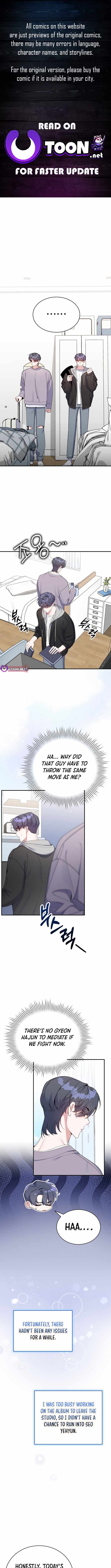 An Insincere Idol’s Blank Slate Chapter 52 — Page 1