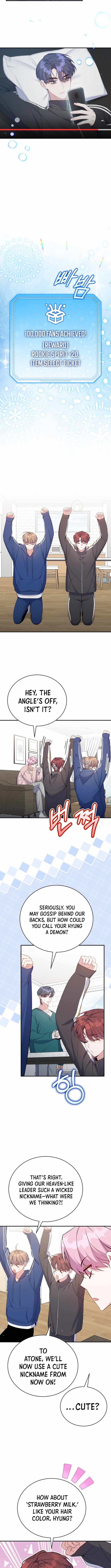 An Insincere Idol’s Blank Slate Chapter 53 — Page 6