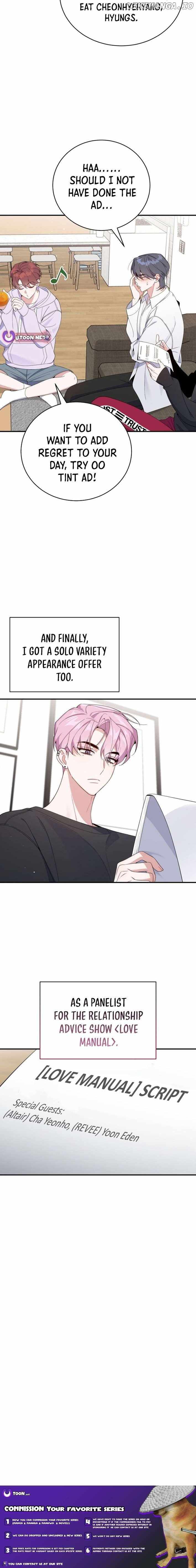 An Insincere Idol’s Blank Slate Chapter 54 — Page 12