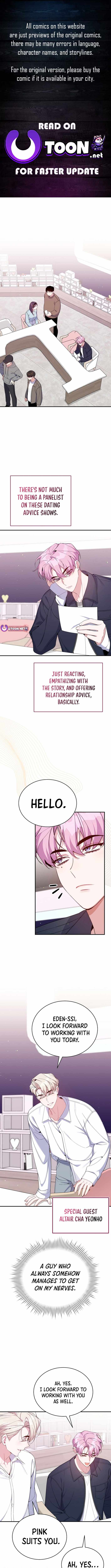 An Insincere Idol’s Blank Slate Chapter 55 — Page 1