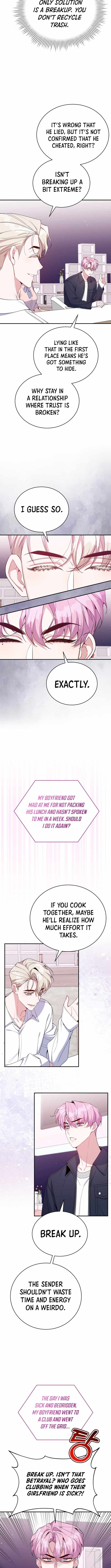 An Insincere Idol’s Blank Slate Chapter 55 — Page 4
