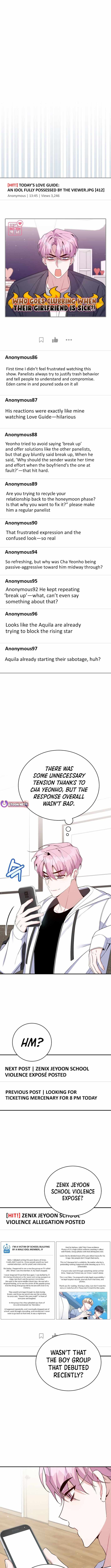 An Insincere Idol’s Blank Slate Chapter 55 — Page 6