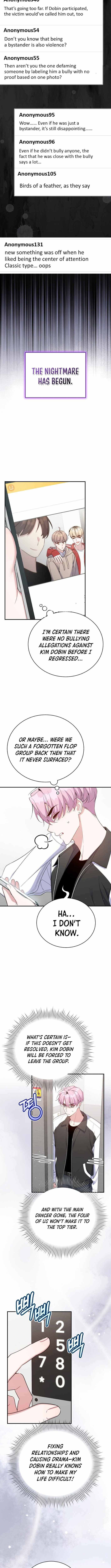 An Insincere Idol’s Blank Slate Chapter 55 — Page 8