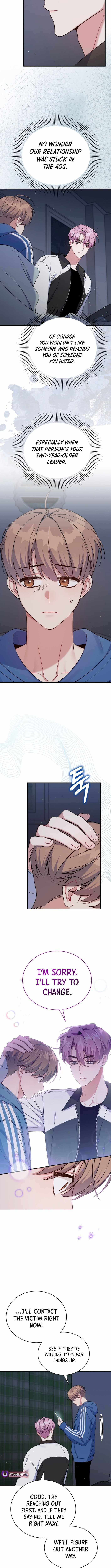 An Insincere Idol’s Blank Slate Chapter 56 — Page 6