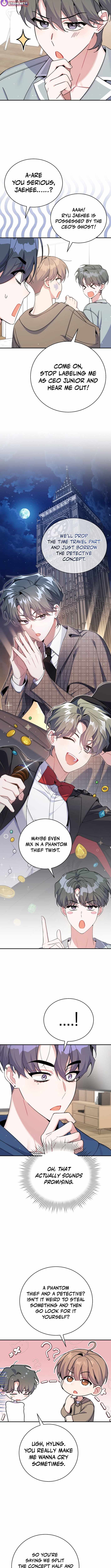An Insincere Idol’s Blank Slate Chapter 58 — Page 4