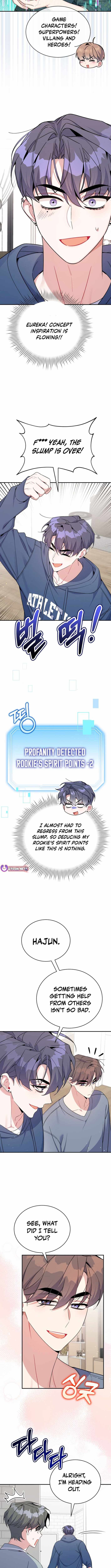 An Insincere Idol’s Blank Slate Chapter 58 — Page 6
