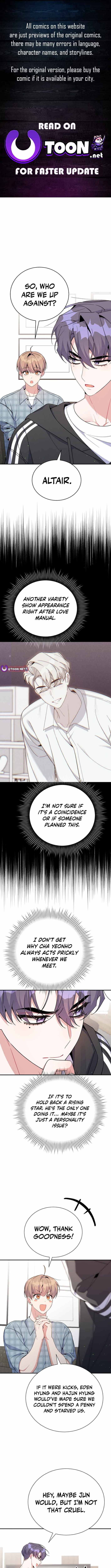 An Insincere Idol’s Blank Slate Chapter 59 — Page 1