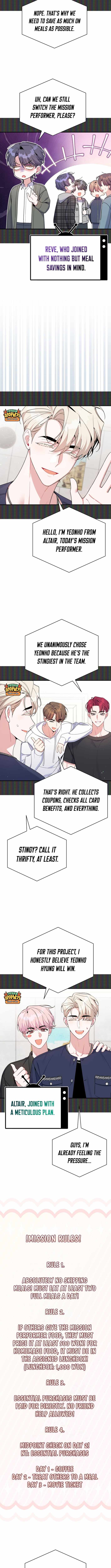 An Insincere Idol’s Blank Slate Chapter 59 — Page 3