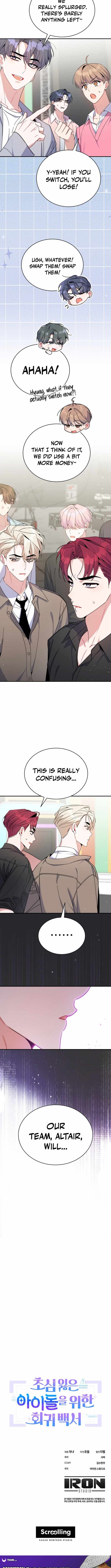 An Insincere Idol’s Blank Slate Chapter 59 — Page 10