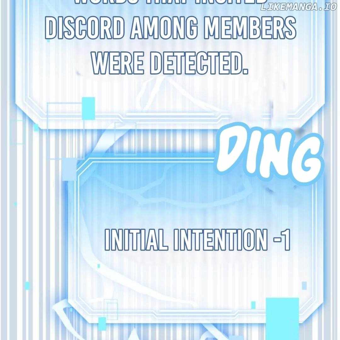 An Insincere Idol’s Blank Slate Chapter 6 — Page 189