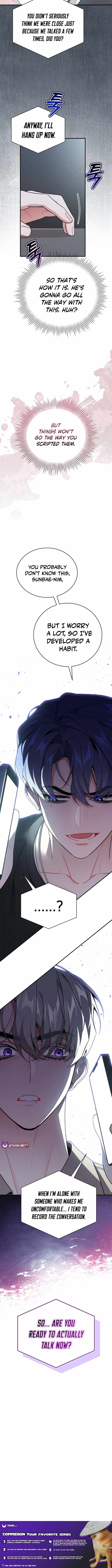 An Insincere Idol’s Blank Slate Chapter 60 — Page 11
