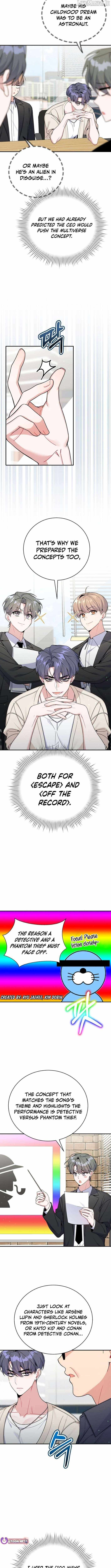An Insincere Idol’s Blank Slate Chapter 61 — Page 8
