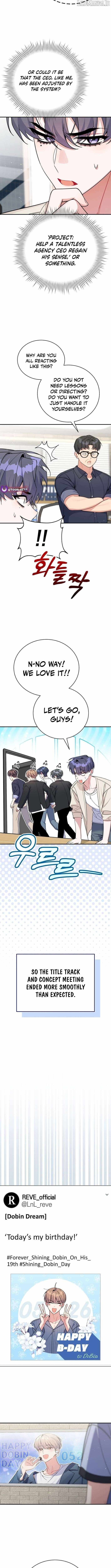 An Insincere Idol’s Blank Slate Chapter 61 — Page 10