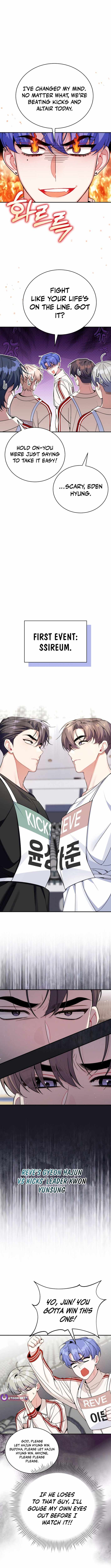An Insincere Idol’s Blank Slate Chapter 63 — Page 7