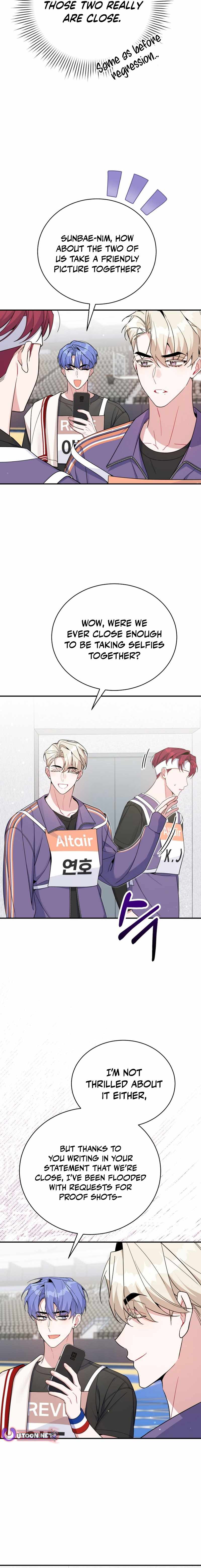 An Insincere Idol’s Blank Slate Chapter 64 — Page 9