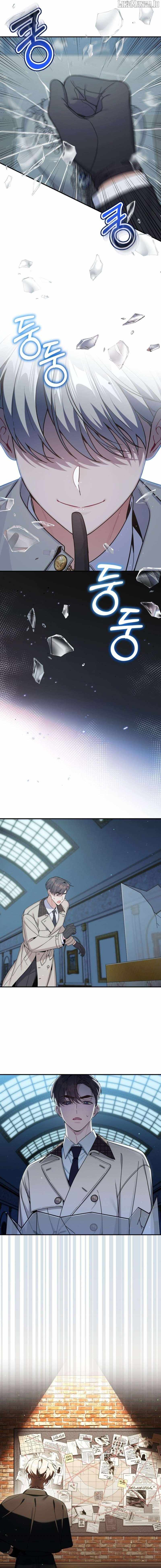 An Insincere Idol’s Blank Slate Chapter 66 — Page 11