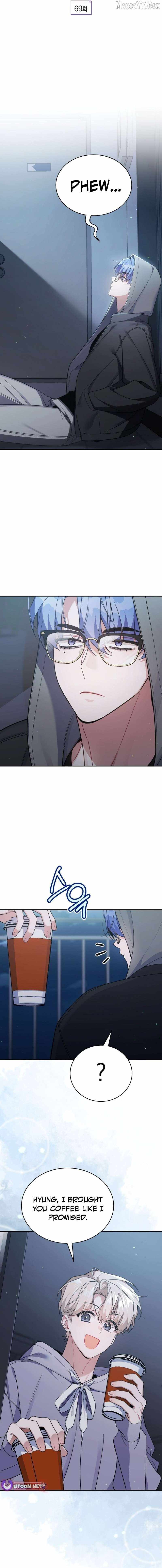 An Insincere Idol’s Blank Slate Chapter 69 — Page 5