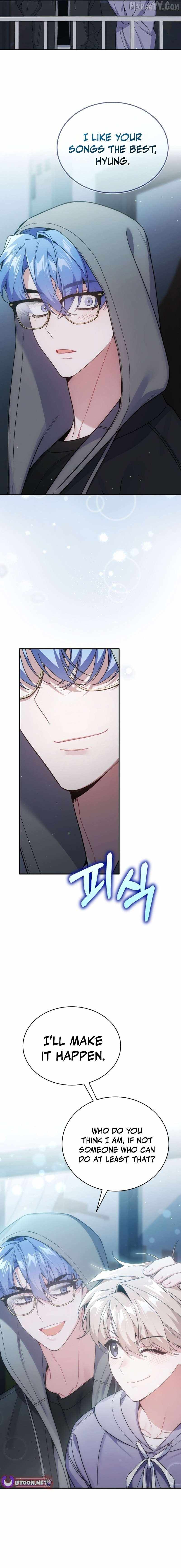 An Insincere Idol’s Blank Slate Chapter 69 — Page 7