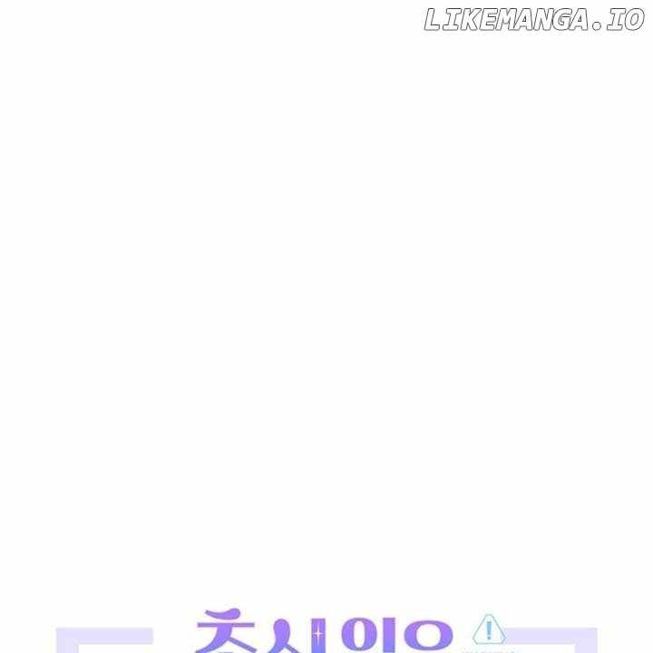 An Insincere Idol’s Blank Slate Chapter 7 — Page 168