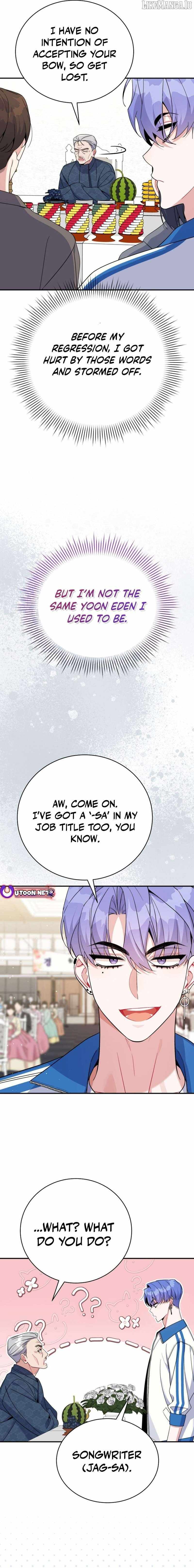 An Insincere Idol’s Blank Slate Chapter 70 — Page 5