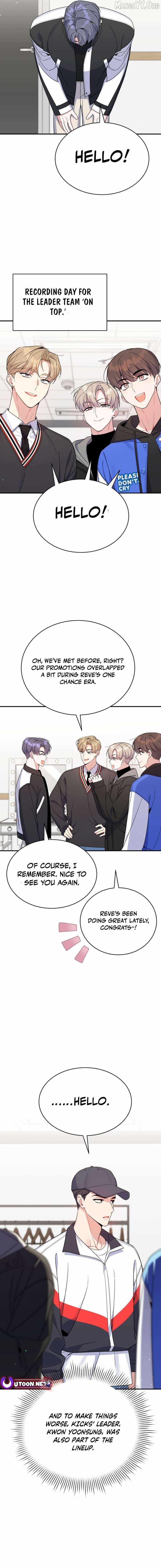 An Insincere Idol’s Blank Slate Chapter 71 — Page 4