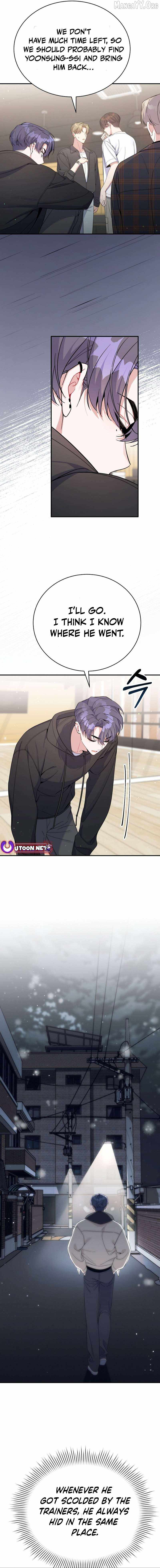 An Insincere Idol’s Blank Slate Chapter 71 — Page 13