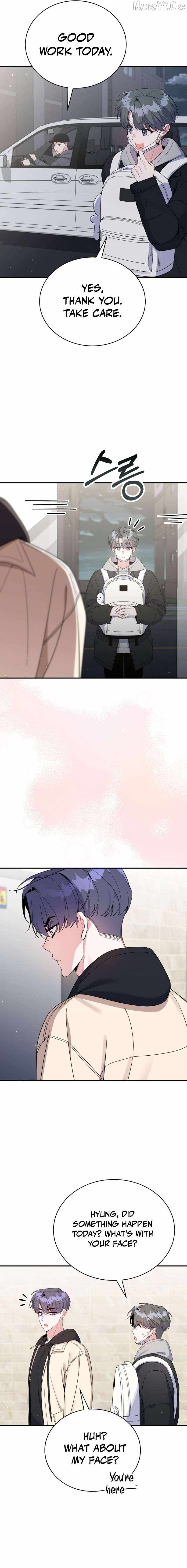 An Insincere Idol’s Blank Slate Chapter 72 — Page 4