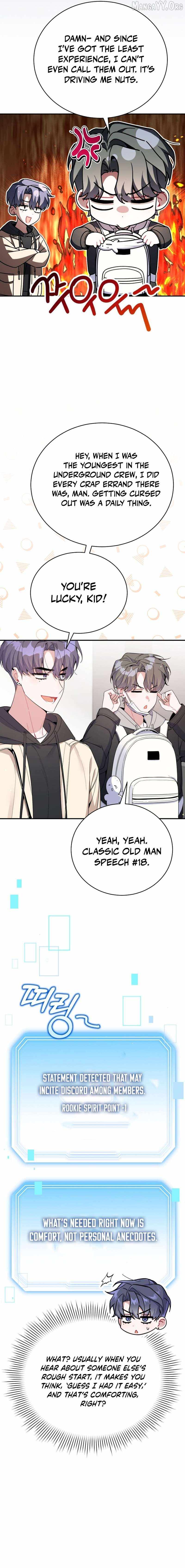 An Insincere Idol’s Blank Slate Chapter 72 — Page 8