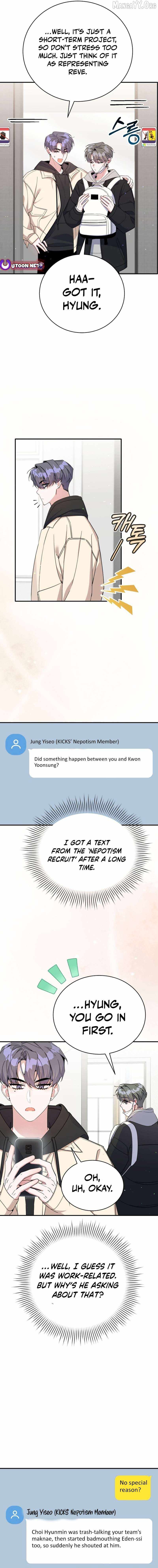 An Insincere Idol’s Blank Slate Chapter 72 — Page 9
