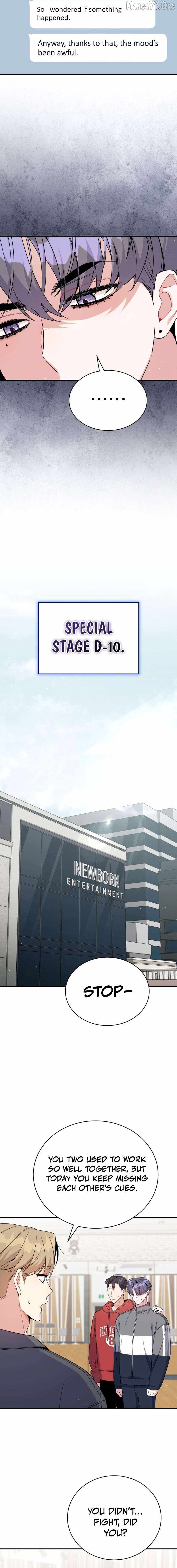 An Insincere Idol’s Blank Slate Chapter 72 — Page 10