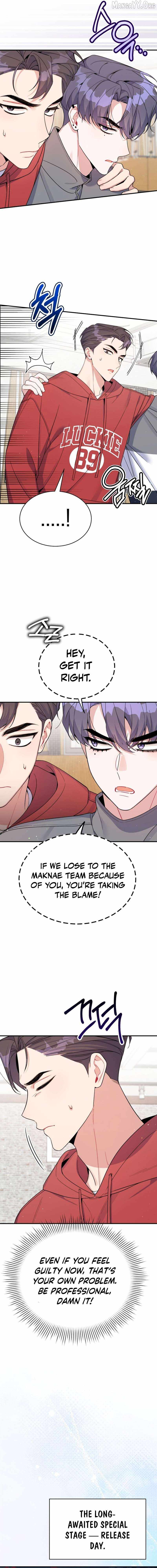 An Insincere Idol’s Blank Slate Chapter 72 — Page 12