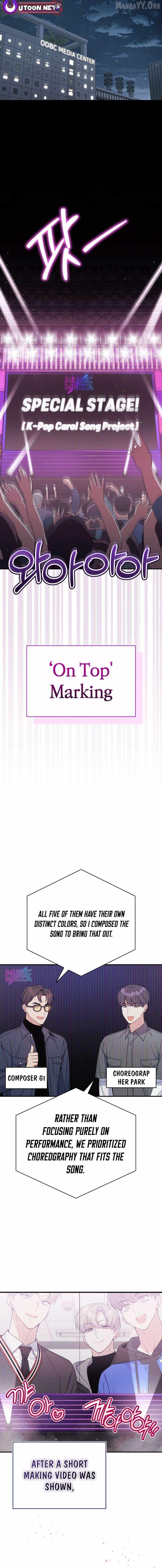 An Insincere Idol’s Blank Slate Chapter 72 — Page 13