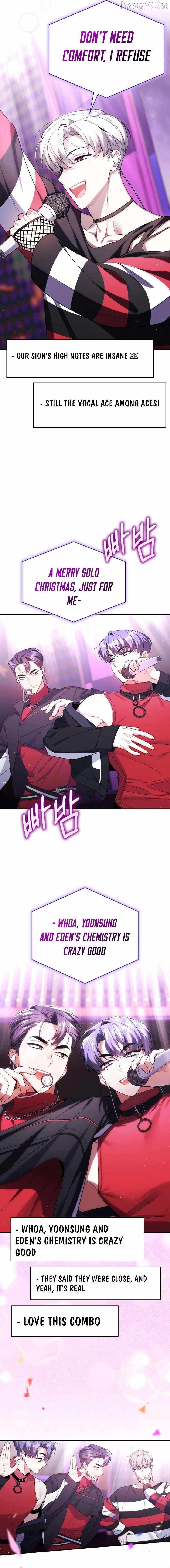 An Insincere Idol’s Blank Slate Chapter 72 — Page 16