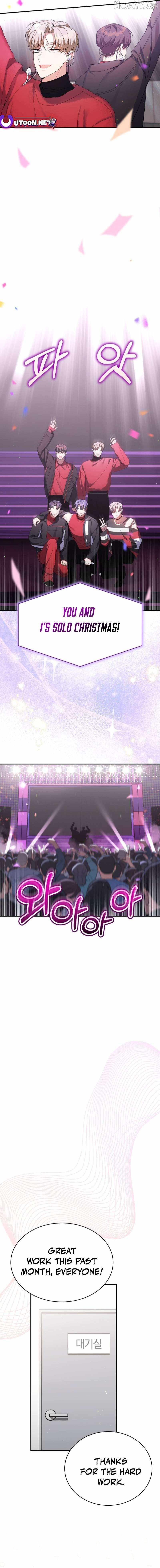 An Insincere Idol’s Blank Slate Chapter 72 — Page 17